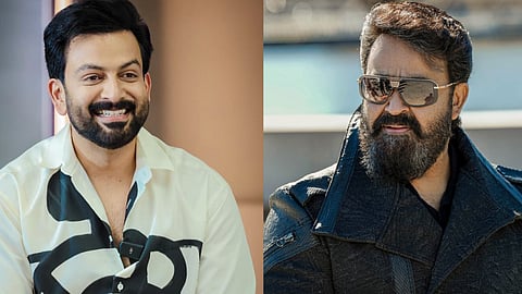 Prithviraj Sukumaran - Mohanlal