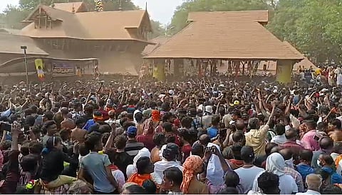 Kodungallur Bharani