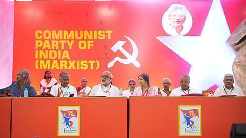 cpim leaders