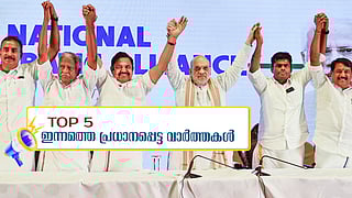 Union Home Minister Amit Shah with AIADMK general secretary Edappadi K Palaniswami, Tamil Nadu BJP President K Annamalai and others during a press conference, in Chennai