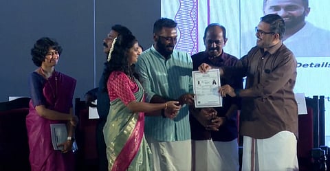 K smart inauguration