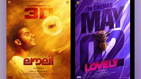 3D film 'Lovely' to hit theaters on May 2nd