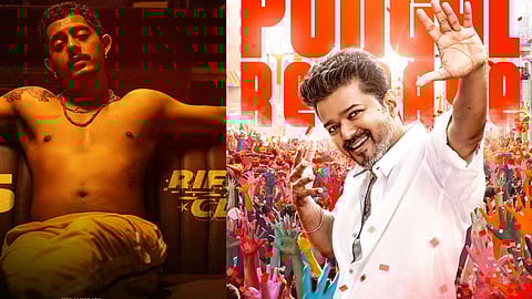 Jana Nayagan, Hanumankind