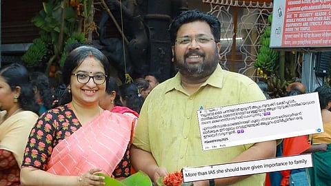 ദിവ്യ എസ് അയ്യരും ശബരിനാഥൻ