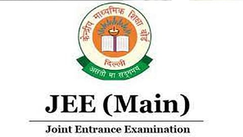 JOINT ENTRANCE EXAMINATION