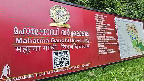 MG University Image