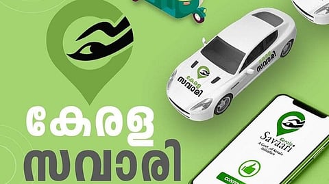 just one click, the 'Kerala Savari' app will get a major makeover from May 1st.