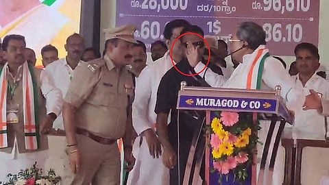 Siddaramaiah's Slap Gesture At Cop