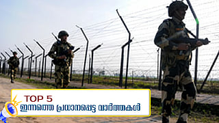 India planning military action in next 24-36 hours, will face consequences: Pakistan