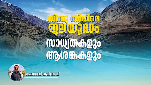 മാറുമോ പാകിസ്ഥാന്, ഈ മാസ്റ്റര് സ്ട്രോക്കില്?