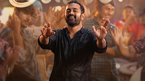 Abhyanthara Kuttavali