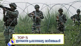 Pak troops continue unprovoked firing along LoC in J-K for 10th day