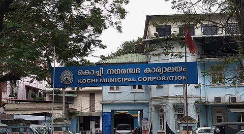 kochi corporation