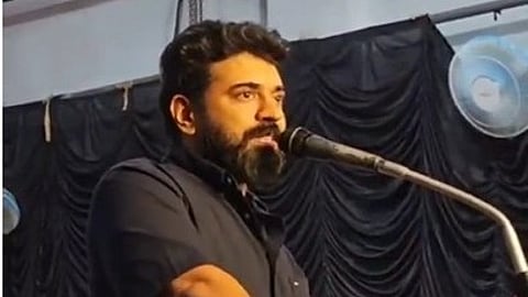 Nivin Pauly s response