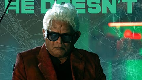 Jagathy and team will shock 'Vala', special video out