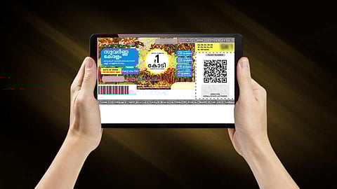 Suvarna Keralam SK 9 lottery result