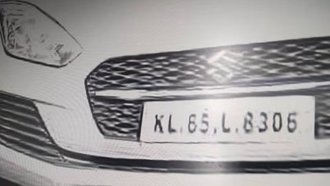 young man was kidnapped from his home in a movie style