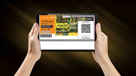 Karunya Plus KN 594 lottery result