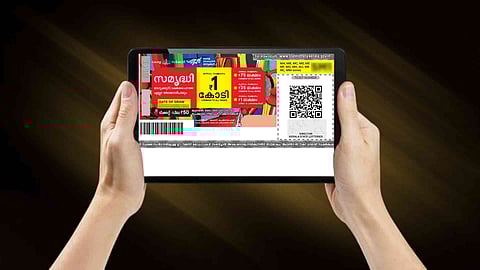 Samrudhi SM 13 lottery results