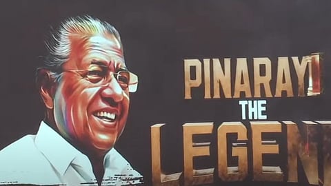 'Pinarayi the Legend' documentary released by Kamal Haasan