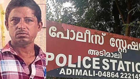 Grandson arrested for strangling grandmother and stealing her gold necklace