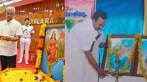 governor Rajendra Arlekar- V D Satheesan