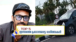 Top 5 News Today