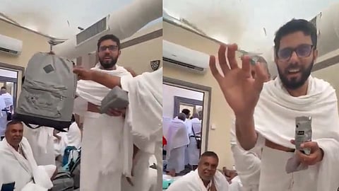 surprise gift for hajj; What is reality; FACT CHECK