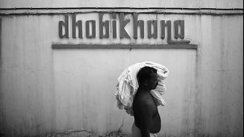 Slaves of the Empire