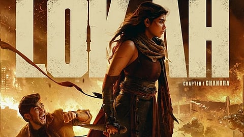 Lokah- Chapter One: Chandra