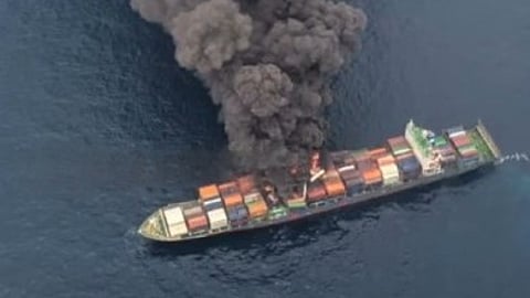 WAN HAI 503 cargo ship