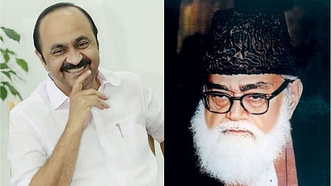 V D Satheesan -Maulana Maududi