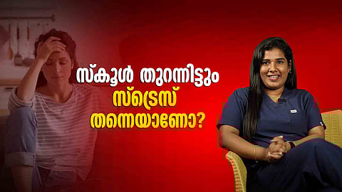 Separation Anxiety while school reopening