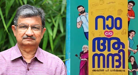 Asokan Charuvil and cover of Ram c/o Anandhi