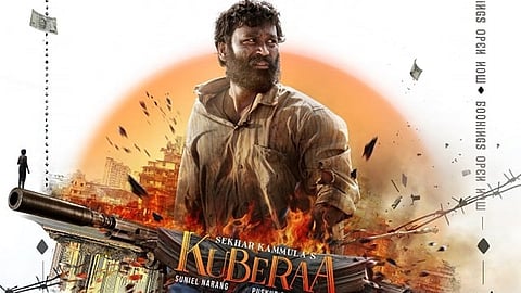 Kuberaa