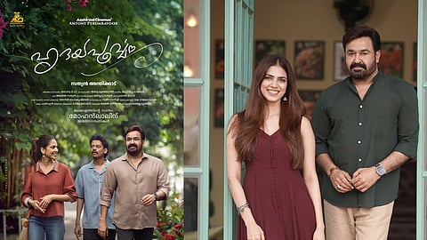 Mohanlal and Malavika, Hridayapoorvam Poster)