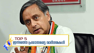 Sasi Tharoor