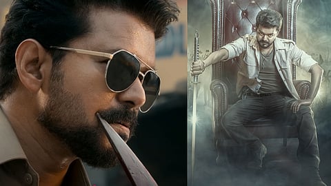 Vijay Starrer Jana Nayagan Teaser