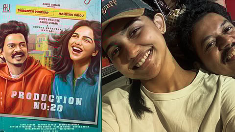 Mamitha Baiju and Sangeeth Prathab