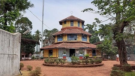 50 years of emergency in india  Kannur Central Jail