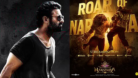 Mahavatar Cinematic Universe