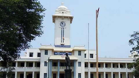 Kerala University Bharat Mata portrait row Vice chancellor suspend registrar