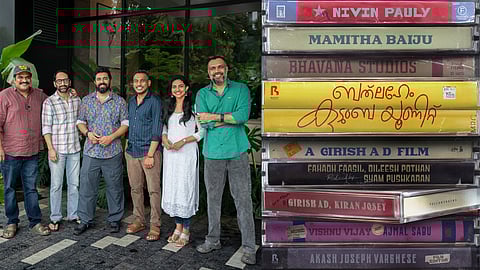 Bhavana studios's New Movie Bathlahem Kudumba Unit's cast and crew
