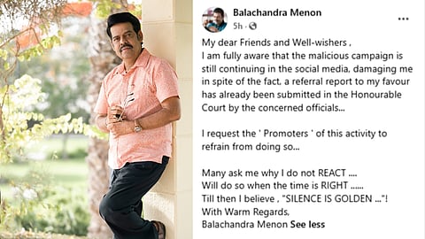 Balachandra Menon and his facebook post