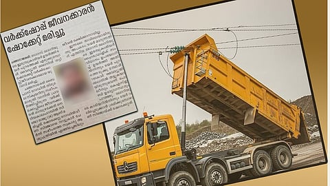 tipper lorry touched electric line