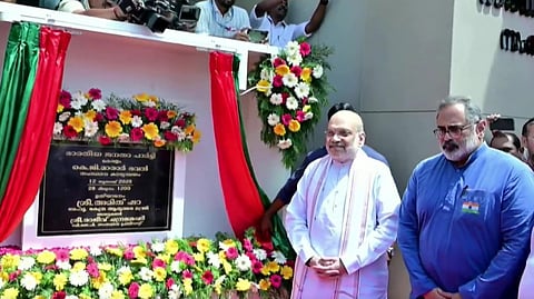 BJP Kerala Office Inauguration