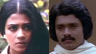 Manjil Virinja Pookkal