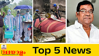 Fever surveillance in nipah effected areas -Air India plane crash -Kota Srinivas Rao