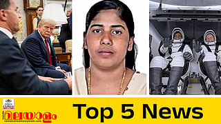 Top 5 News Today