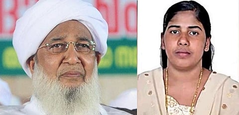Kanthapuram A P Aboobacker Musliyar, nimisha priya